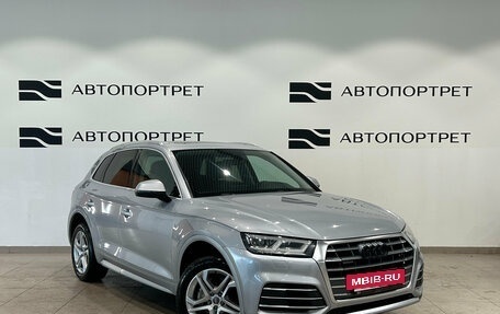 Audi Q5, 2019 год, 2 999 000 рублей, 9 фотография