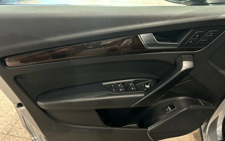 Audi Q5, 2019 год, 2 999 000 рублей, 16 фотография