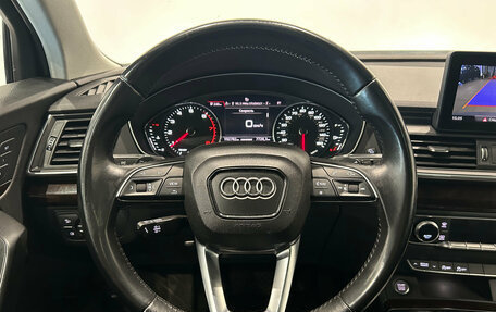 Audi Q5, 2019 год, 2 999 000 рублей, 22 фотография