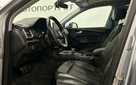 Audi Q5, 2019 год, 2 999 000 рублей, 15 фотография