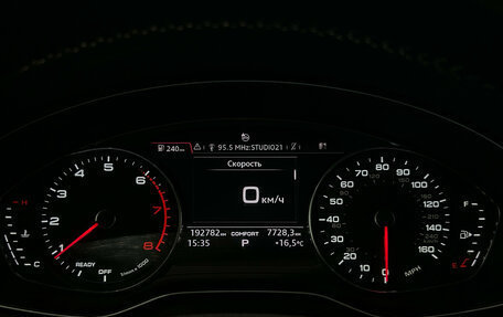 Audi Q5, 2019 год, 2 999 000 рублей, 25 фотография