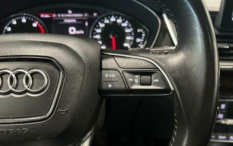 Audi Q5, 2019 год, 2 999 000 рублей, 24 фотография