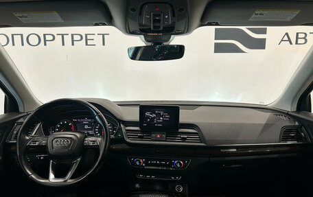 Audi Q5, 2019 год, 2 999 000 рублей, 18 фотография