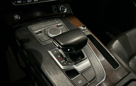 Audi Q5, 2019 год, 2 999 000 рублей, 21 фотография