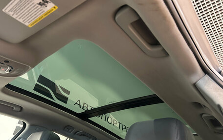 Audi Q5, 2019 год, 2 999 000 рублей, 17 фотография