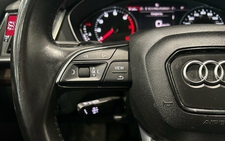 Audi Q5, 2019 год, 2 999 000 рублей, 23 фотография