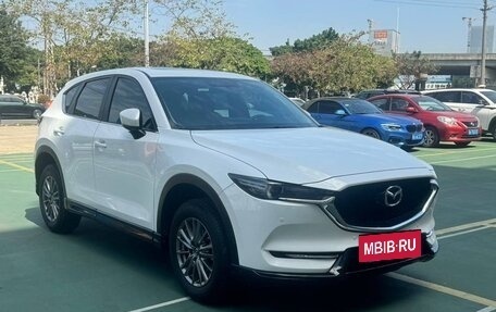 Mazda CX-5 II, 2021 год, 2 539 000 рублей, 2 фотография