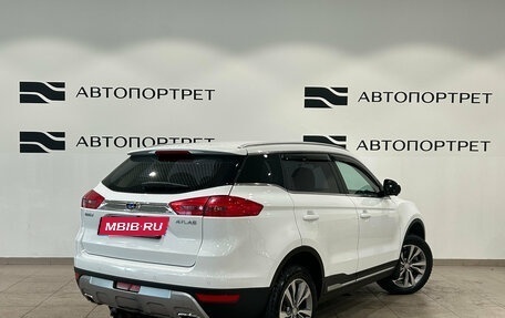 Geely Atlas I, 2020 год, 1 299 000 рублей, 7 фотография