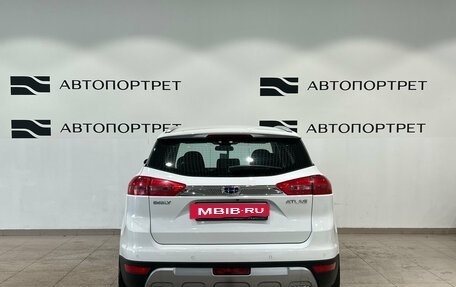 Geely Atlas I, 2020 год, 1 299 000 рублей, 6 фотография