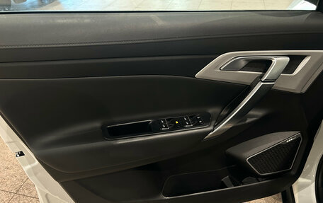 Geely Atlas I, 2020 год, 1 299 000 рублей, 16 фотография