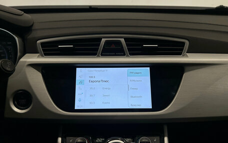 Geely Atlas I, 2020 год, 1 299 000 рублей, 18 фотография