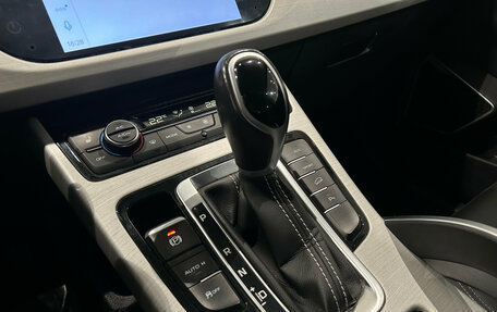 Geely Atlas I, 2020 год, 1 299 000 рублей, 20 фотография