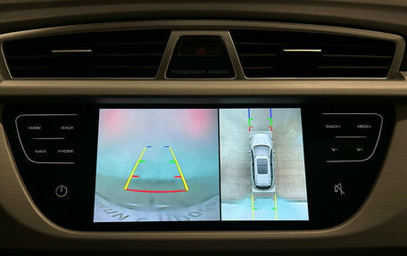 Geely Atlas I, 2020 год, 1 299 000 рублей, 19 фотография