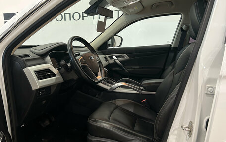 Geely Atlas I, 2020 год, 1 299 000 рублей, 15 фотография