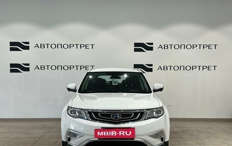 Geely Atlas I, 2020 год, 1 299 000 рублей, 10 фотография