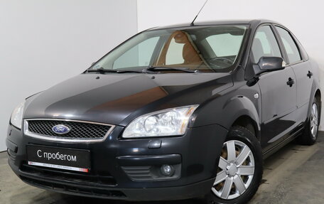 Ford Focus II рестайлинг, 2007 год, 549 000 рублей, 3 фотография