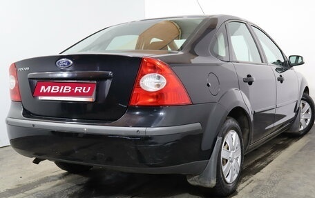 Ford Focus II рестайлинг, 2007 год, 549 000 рублей, 6 фотография
