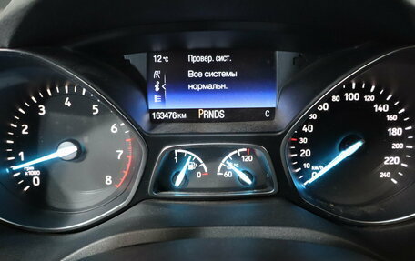 Ford Kuga III, 2017 год, 1 479 000 рублей, 16 фотография