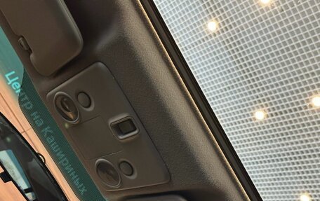 Suzuki Grand Vitara, 2008 год, 990 000 рублей, 7 фотография