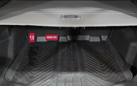 Ford Kuga III, 2017 год, 1 479 000 рублей, 14 фотография