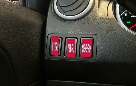 Suzuki Grand Vitara, 2008 год, 990 000 рублей, 11 фотография