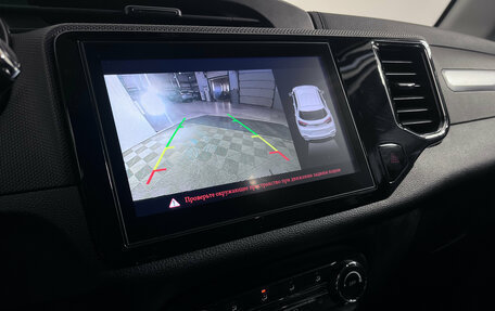 Chery Tiggo 4 I рестайлинг, 2021 год, 1 520 000 рублей, 12 фотография