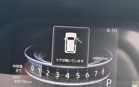 Toyota Raize I, 2022 год, 1 250 000 рублей, 11 фотография