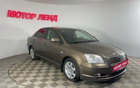 Toyota Avensis III рестайлинг, 2004 год, 645 000 рублей, 3 фотография