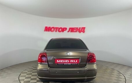 Toyota Avensis III рестайлинг, 2004 год, 645 000 рублей, 5 фотография