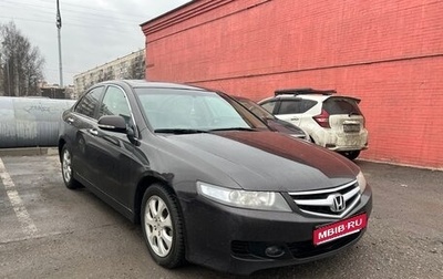Honda Accord VII рестайлинг, 2006 год, 675 000 рублей, 1 фотография