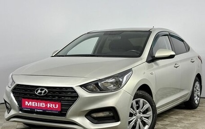 Hyundai Solaris II рестайлинг, 2019 год, 1 450 000 рублей, 1 фотография