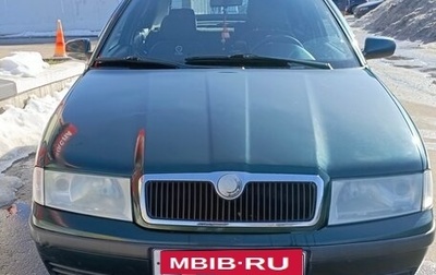 Skoda Octavia IV, 2000 год, 300 000 рублей, 1 фотография