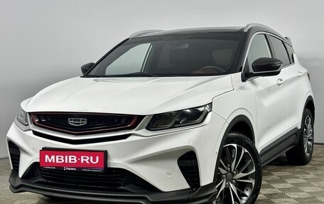 Geely Coolray I, 2022 год, 1 900 000 рублей, 1 фотография