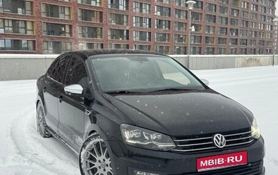 Volkswagen Polo VI (EU Market), 2019 год, 1 400 000 рублей, 1 фотография