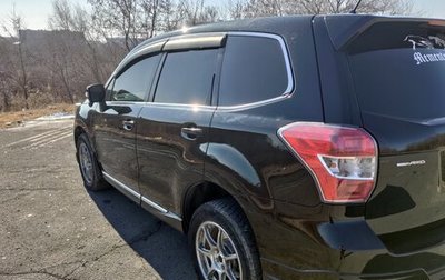 Subaru Forester, 2012 год, 1 700 000 рублей, 1 фотография