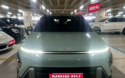 Hyundai Kona, 2023 год, 1 780 777 рублей, 1 фотография