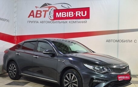 KIA Optima IV, 2019 год, 2 102 000 рублей, 1 фотография