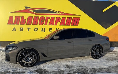 BMW 5 серия, 2020 год, 4 900 000 рублей, 1 фотография