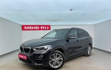 BMW X1, 2016 год, 1 890 000 рублей, 1 фотография