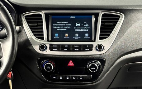 Hyundai Solaris II рестайлинг, 2019 год, 1 450 000 рублей, 14 фотография