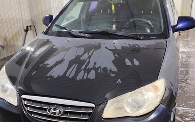 Hyundai Elantra IV, 2008 год, 300 000 рублей, 1 фотография