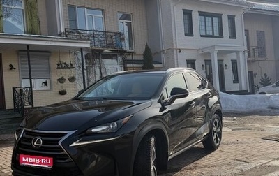 Lexus NX I, 2015 год, 2 800 000 рублей, 1 фотография