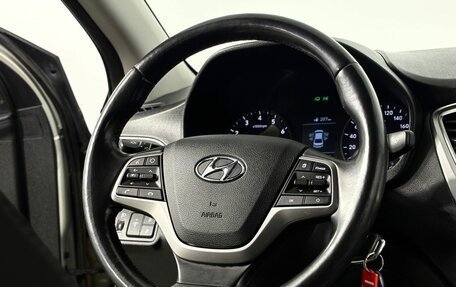 Hyundai Solaris II рестайлинг, 2019 год, 1 450 000 рублей, 15 фотография