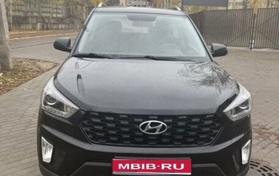 Hyundai Creta I рестайлинг, 2020 год, 1 950 000 рублей, 1 фотография