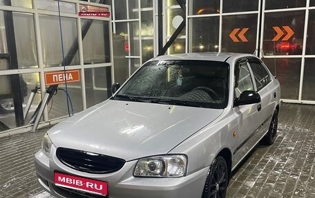 Hyundai Accent II, 2005 год, 340 000 рублей, 1 фотография