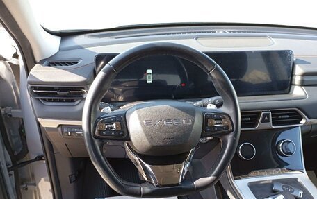 CheryExeed TXL, 2022 год, 2 159 100 рублей, 1 фотография