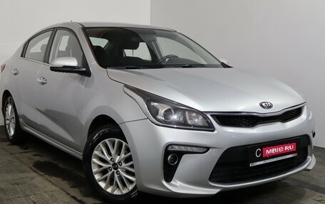 KIA Rio IV, 2018 год, 1 259 000 рублей, 1 фотография