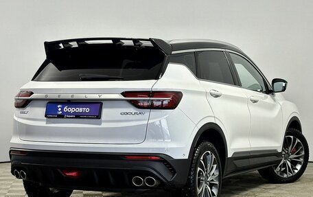 Geely Coolray I, 2022 год, 1 900 000 рублей, 6 фотография