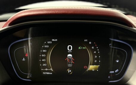 Geely Coolray I, 2022 год, 1 900 000 рублей, 10 фотография