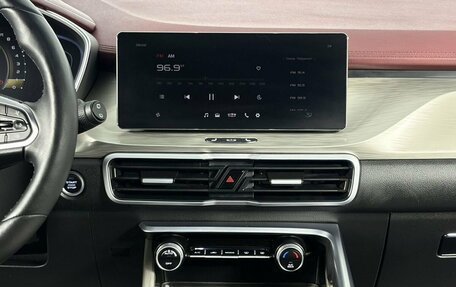 Geely Coolray I, 2022 год, 1 900 000 рублей, 17 фотография